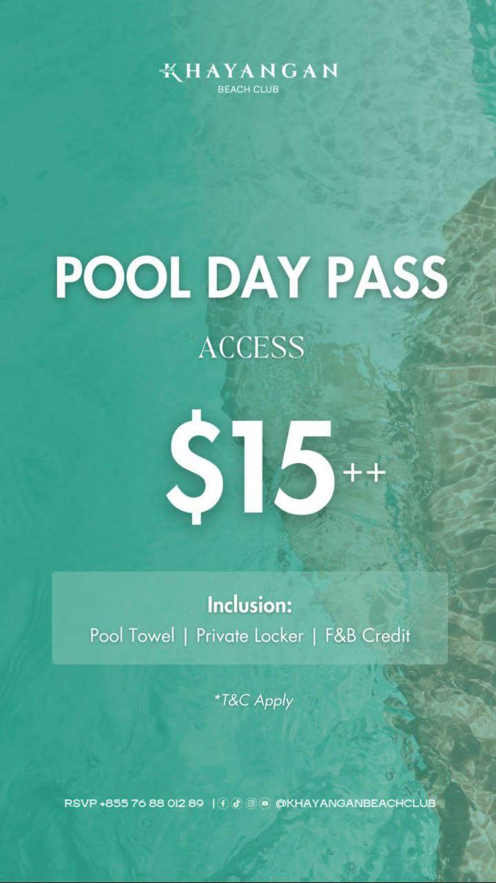 Pool Day Pass