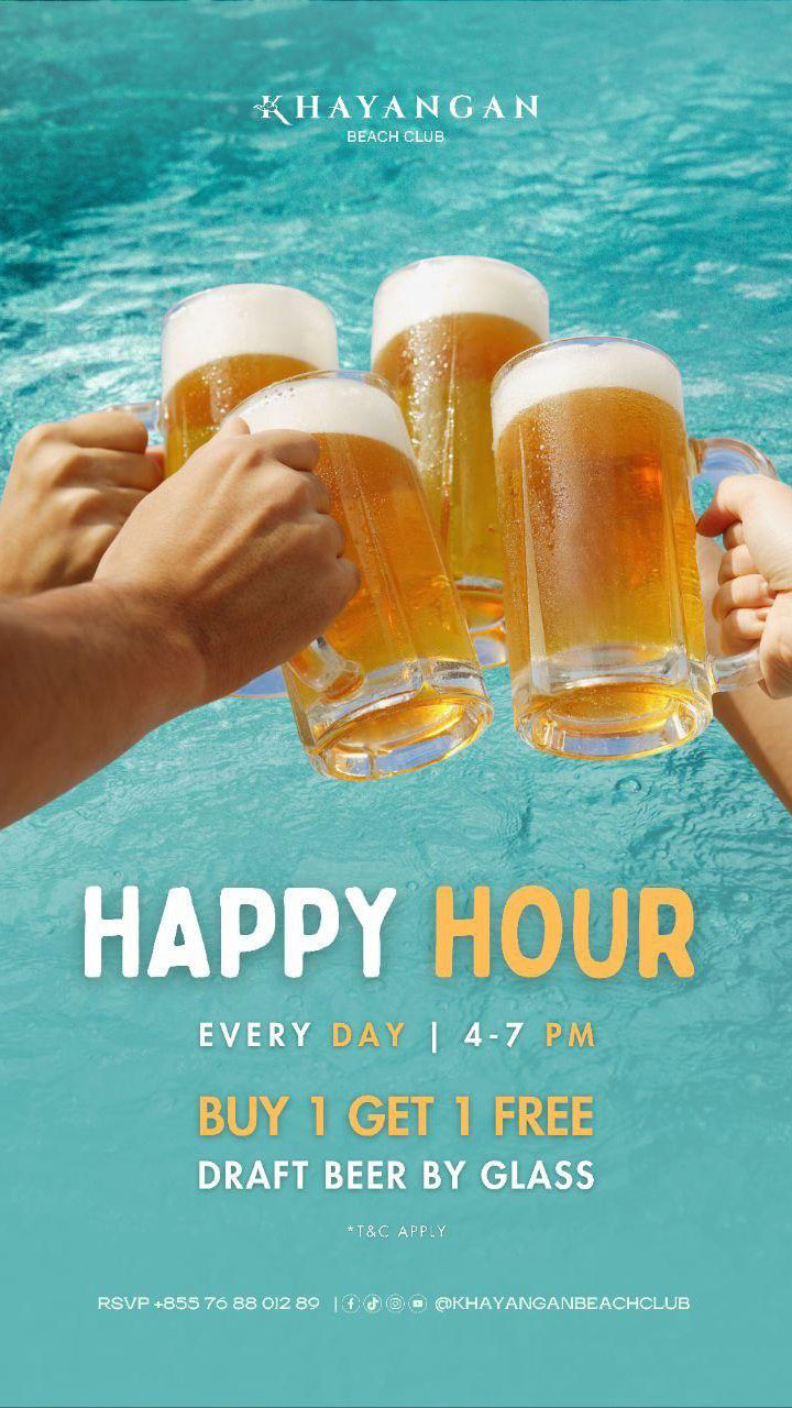 Happy Hour Buy 1 Get 1 Draft Beer by Glass