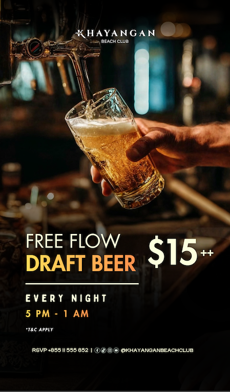 Free Flow Draft Beer